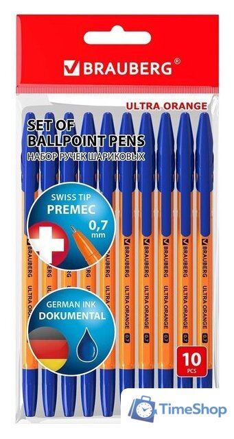 Набор шариковых ручек BRAUBERG Ultra orange 143571 (10 шт.) - Изображение №1 — Интернет-магазин Time-Shop