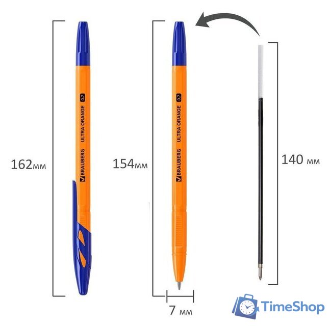 Набор шариковых ручек BRAUBERG Ultra orange 143571 (10 шт.) - Изображение №7 — Интернет-магазин Time-Shop