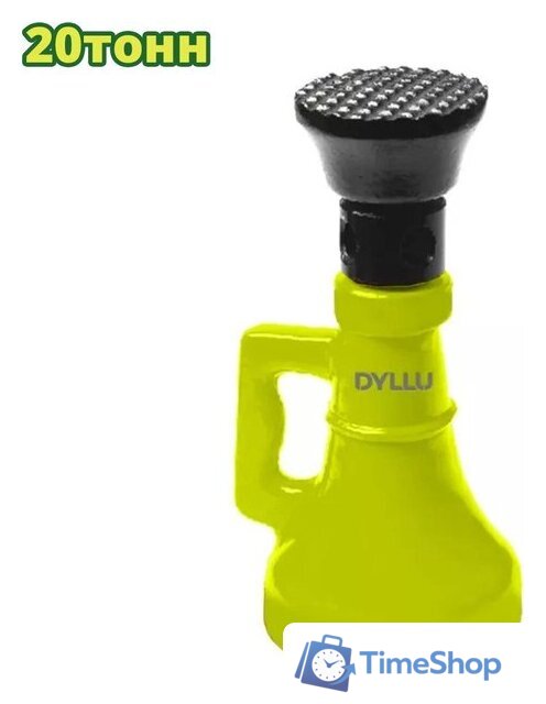 Бутылочный домкрат Dyllu DTJZ2520 - Изображение №1 — Интернет-магазин Time-Shop