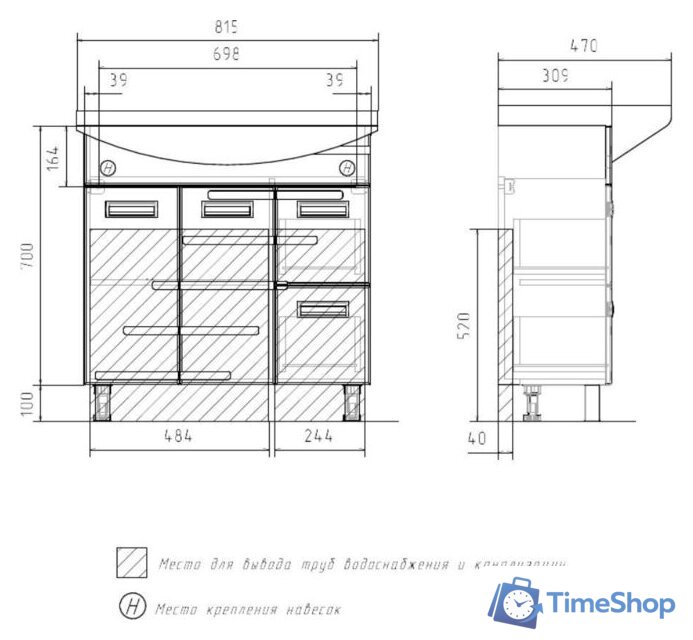  Volna Тумба под умывальник Joli 80.2D.2Y - Изображение №7 — Интернет-магазин Time-Shop