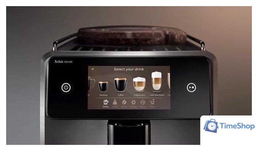 Кофемашина Saeco Xelsis Deluxe SM8785/00 - Изображение №6 — Интернет-магазин Time-Shop