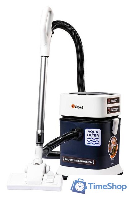 Пылесос Bort BSS-1130 - Изображение №1 — Интернет-магазин Time-Shop