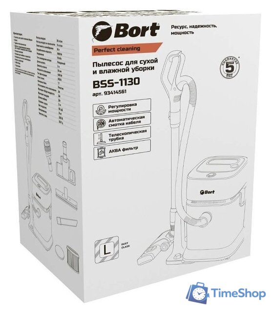 Пылесос Bort BSS-1130 - Изображение №10 — Интернет-магазин Time-Shop
