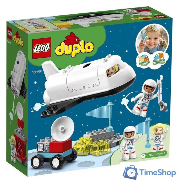 Конструктор LEGO Duplo 10944 Экспедиция на шаттле - Изображение №2 — Интернет-магазин Time-Shop