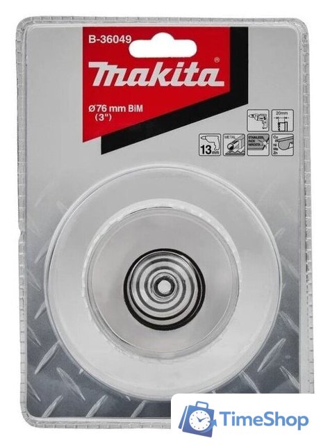 Коронка Makita B-36049 - Изображение №3 — Интернет-магазин Time-Shop