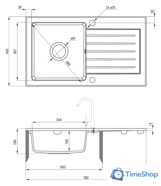 Кухонная мойка Deante Zorba ZQZ 7113 (песочный) - Изображение №2 — Интернет-магазин Time-Shop