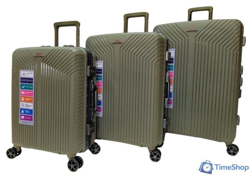 Чемодан-спиннер Mironpan 11276 (S, серый) - Изображение №2 — Интернет-магазин Time-Shop