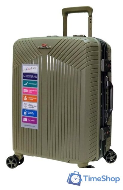Чемодан-спиннер Mironpan 11276 (S, серый) - Изображение №1 — Интернет-магазин Time-Shop