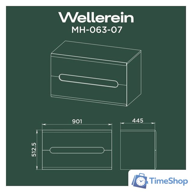  Wellerein Тумба под умывальник AMAL 06307 - Изображение №7 — Интернет-магазин Time-Shop