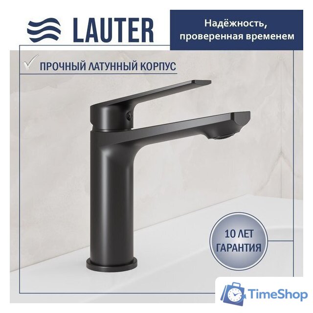 Умывальник Lauter 21441B + Sky 21СК533BS - Изображение №2 — Интернет-магазин Time-Shop