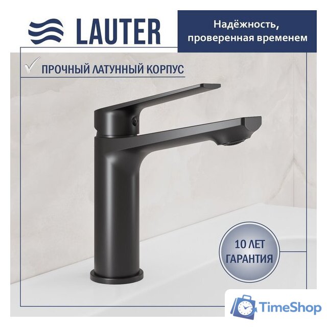Умывальник Lauter 21441B + Sky 21СК533BS - Изображение №4 — Интернет-магазин Time-Shop
