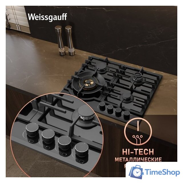 Варочная панель Weissgauff HGG 6441 BG Brass - Изображение №11 — Интернет-магазин Time-Shop