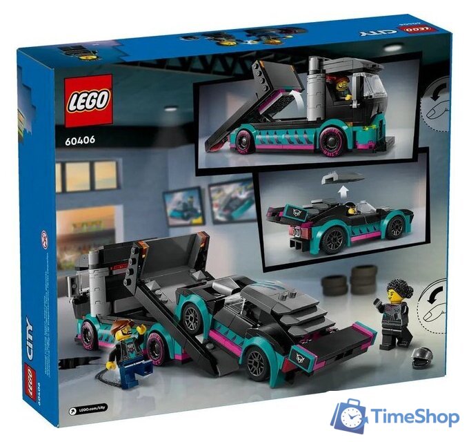Конструктор LEGO City 60406 Гоночный автомобиль и грузовик-автовоз - Изображение №12 — Интернет-магазин Time-Shop