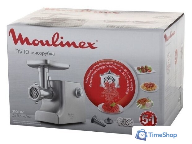 Мясорубка Moulinex HV10 ME856D32 - Изображение №10 — Интернет-магазин Time-Shop