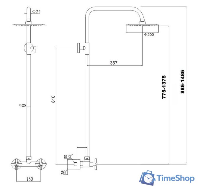 Верхний душ Fmark FS8405 - Изображение №2 — Интернет-магазин Time-Shop
