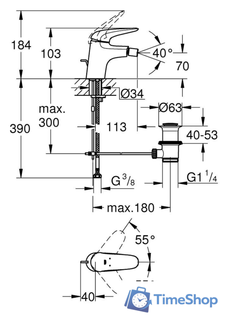 Смеситель Grohe Eurostyle S-Size (хром) [23720003] - Изображение №2 — Интернет-магазин Time-Shop