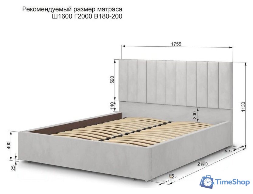 Кровать Аквилон Рица-1 16 ПМ (конфетти сильвер) - Изображение №8 — Интернет-магазин Time-Shop