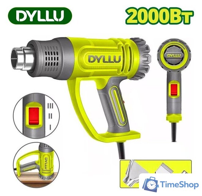 Промышленный фен Dyllu DTHG1520 - Изображение №1 — Интернет-магазин Time-Shop