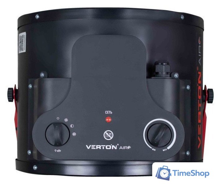 Электрическая тепловая пушка Verton Air EH-9C - Изображение №6 — Интернет-магазин Time-Shop