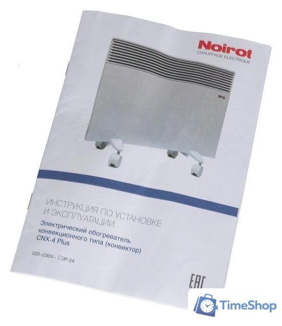 Конвектор Noirot CNX-4 plus 1500 - Изображение №6 — Интернет-магазин Time-Shop