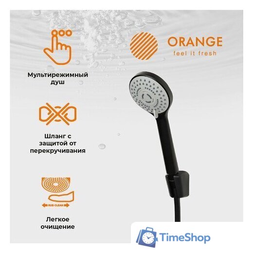 Комплект смесителей ORANGE M26-311b - Изображение №4 — Интернет-магазин Time-Shop