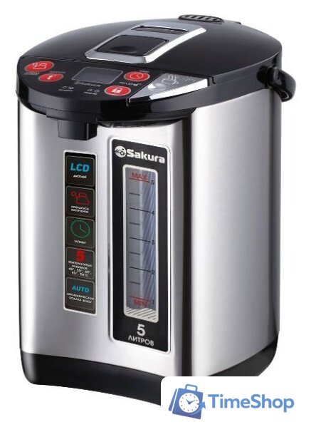 Термопот Sakura SA-1355BS - Изображение №1 — Интернет-магазин Time-Shop