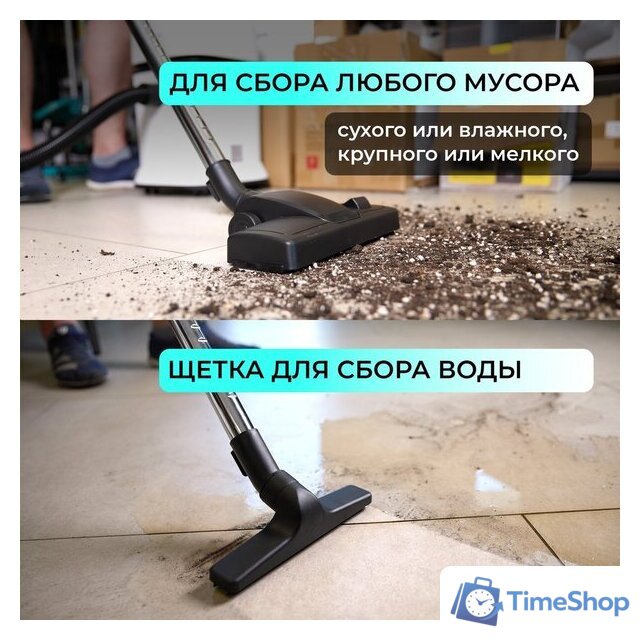 Пылесос Evolution DW30CT - Изображение №5 — Интернет-магазин Time-Shop