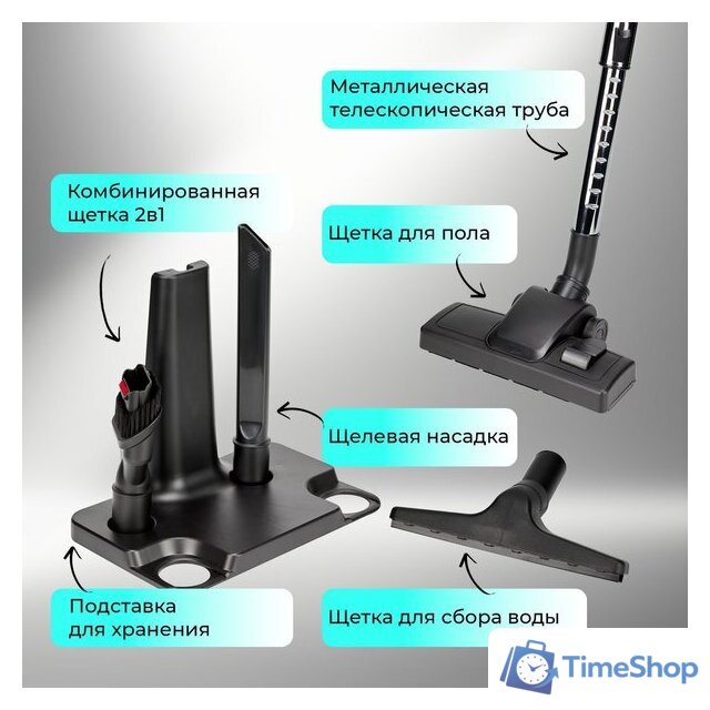 Пылесос Evolution DW30CT - Изображение №7 — Интернет-магазин Time-Shop