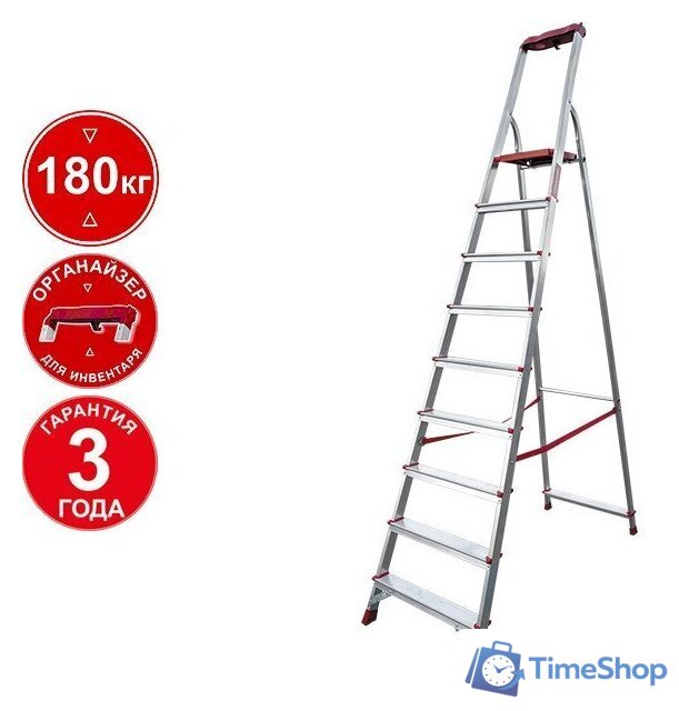 Лестница-стремянка Новая высота NV 3115 с органайзером (9 ступеней) - Изображение №1 — Интернет-магазин Time-Shop