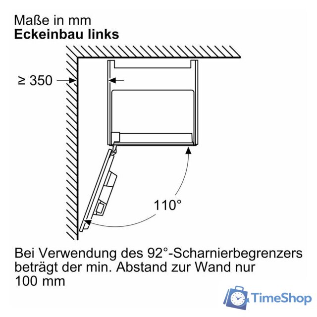 Кофемашина Bosch CTL7181B0 - Изображение №4 — Интернет-магазин Time-Shop