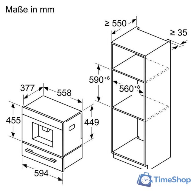 Кофемашина Bosch CTL7181B0 - Изображение №5 — Интернет-магазин Time-Shop