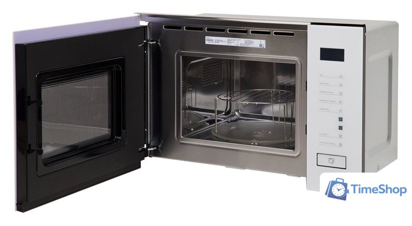 Микроволновая печь Making Oasis Everywhere MW-SGW - Изображение №5 — Интернет-магазин Time-Shop