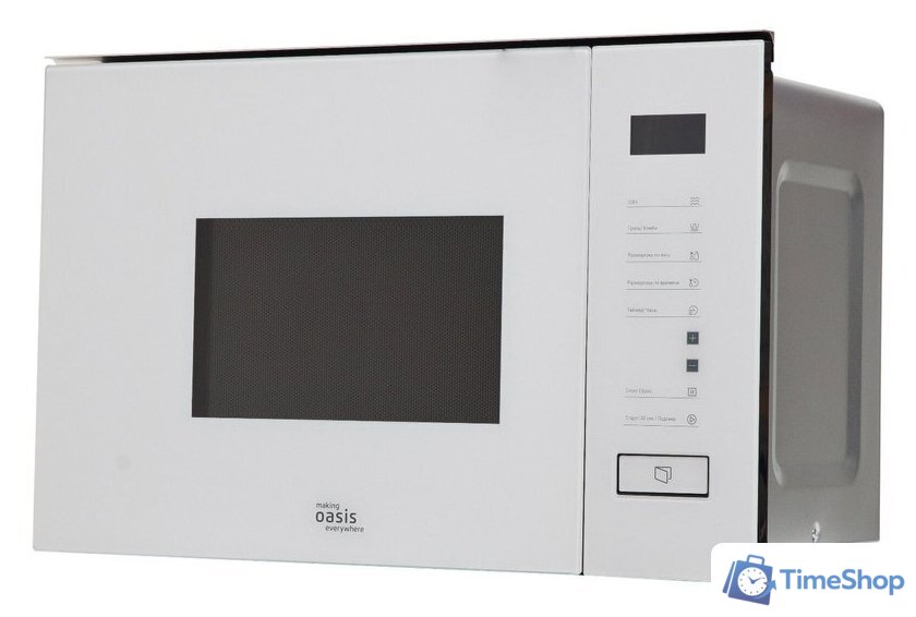 Микроволновая печь Making Oasis Everywhere MW-SGW - Изображение №2 — Интернет-магазин Time-Shop