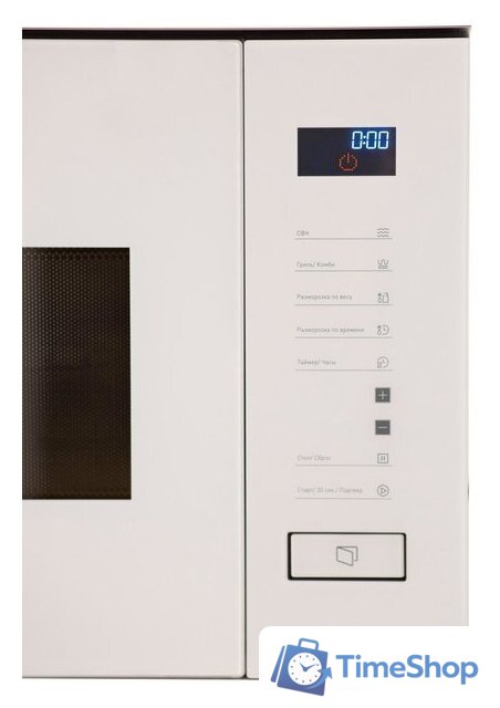 Микроволновая печь Making Oasis Everywhere MW-SGW - Изображение №7 — Интернет-магазин Time-Shop