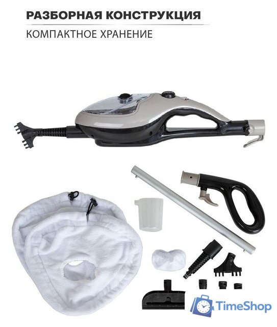 Паровая швабра Pioneer MS1510UV Desert Sand - Изображение №8 — Интернет-магазин Time-Shop