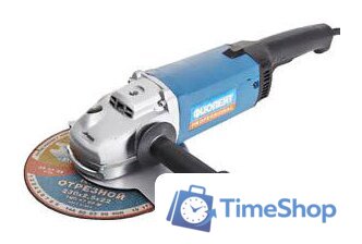 Угловая шлифмашина Фиолент МШУ 1-20-230А - Изображение №1 — Интернет-магазин Time-Shop