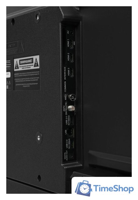 Телевизор Hyundai H-LED50BU7012 - Изображение №8 — Интернет-магазин Time-Shop