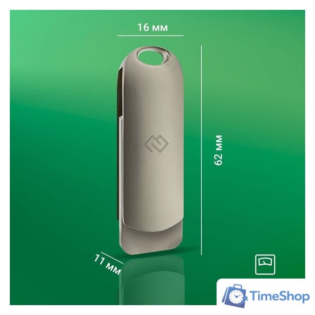 USB Flash Digma Drive 3 256GB DGFUM256A30SR - Изображение №5 — Интернет-магазин Time-Shop
