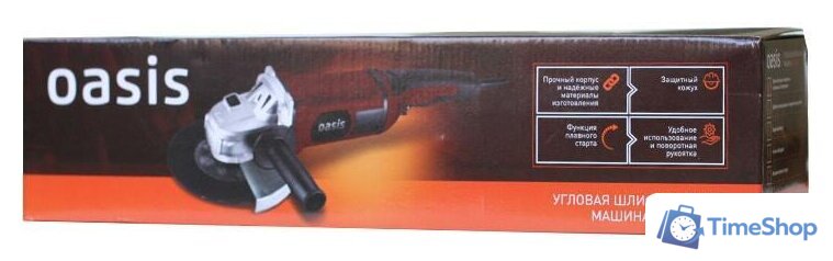 Угловая шлифмашина Oasis AG-230/230 - Изображение №5 — Интернет-магазин Time-Shop