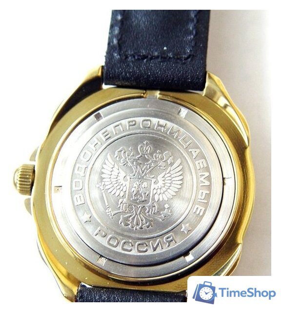 Наручные часы Восток Командирские 219399 - Изображение №7 — Интернет-магазин Time-Shop