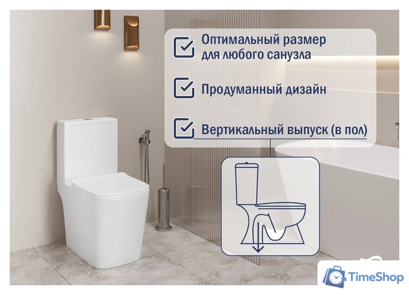 Унитаз напольный Lauter W09 S-TRAP с жестким сиденьем и микролифтом 21900004 (вертикальный выпуск) - Изображение №2 — Интернет-магазин Time-Shop