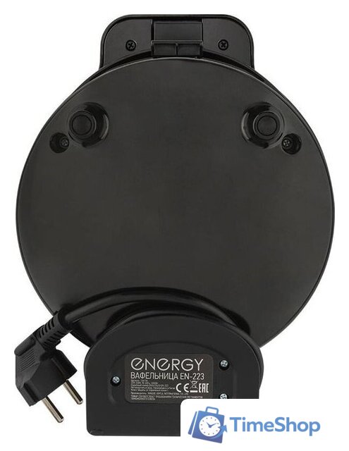 Вафельница Energy EN-223 - Изображение №3 — Интернет-магазин Time-Shop