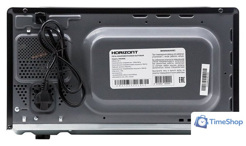 Микроволновая печь Horizont HSD202B - Изображение №2 — Интернет-магазин Time-Shop