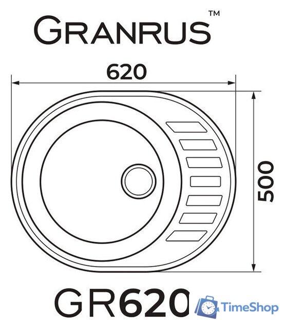Кухонная мойка Granrus GR-620 (светло-серый) - Изображение №2 — Интернет-магазин Time-Shop