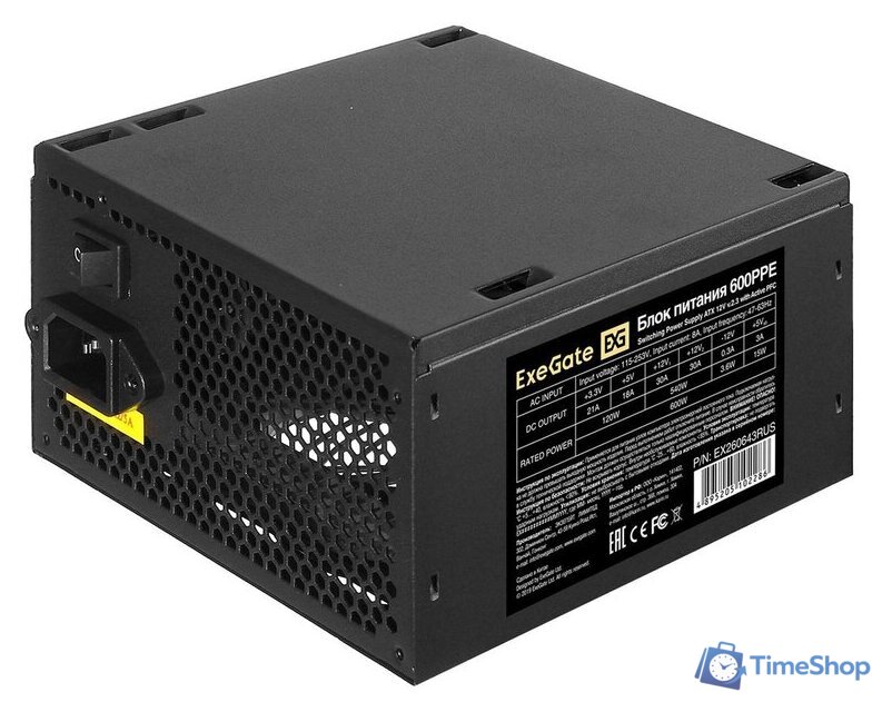 Блок питания ExeGate 600PPE EX260643RUS-PC - Изображение №1 — Интернет-магазин Time-Shop