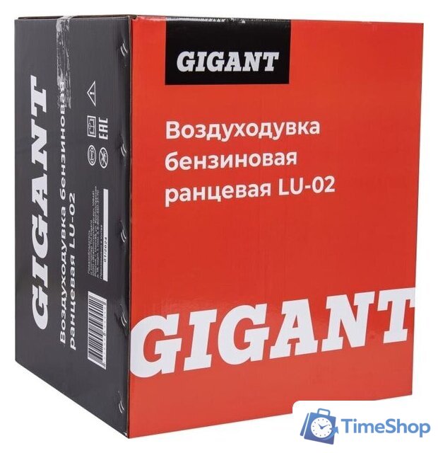 Ранцевая воздуходувка Gigant LU-02 - Изображение №18 — Интернет-магазин Time-Shop