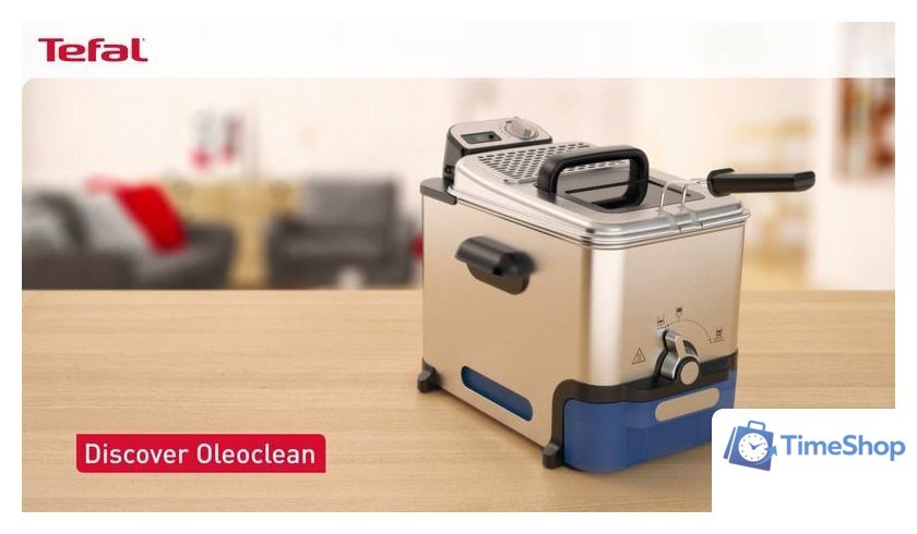 Фритюрница Tefal FR8040 - Изображение №4 — Интернет-магазин Time-Shop