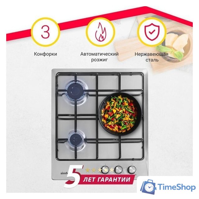 Варочная панель Simfer H45V30M420 - Изображение №3 — Интернет-магазин Time-Shop