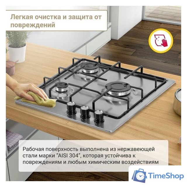 Варочная панель Simfer H45V30M420 - Изображение №5 — Интернет-магазин Time-Shop