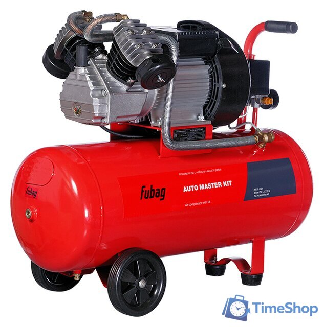 Компрессор Fubag VDC/50 Auto Master Kit 641270 - Изображение №1 — Интернет-магазин Time-Shop